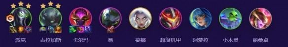 图片2