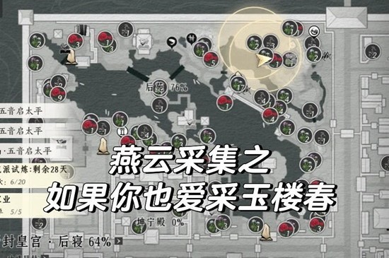 图片2