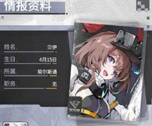 图片3