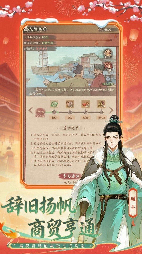 图片8