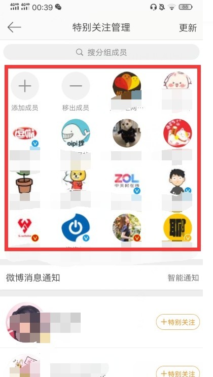 图片5
