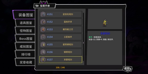 图片7