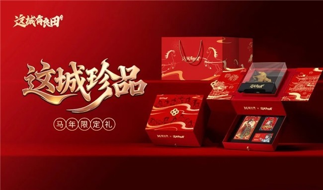 图片9