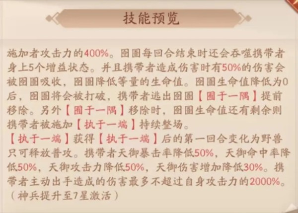 图片11
