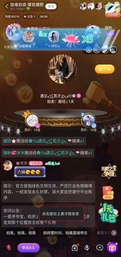 图片4