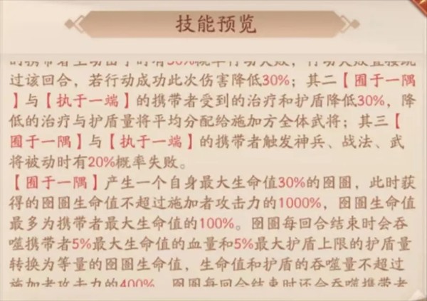 图片10