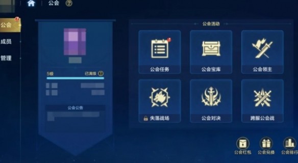 图片3