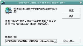 前端无障碍访问：CodeBuddy Accessibility代码改造教程