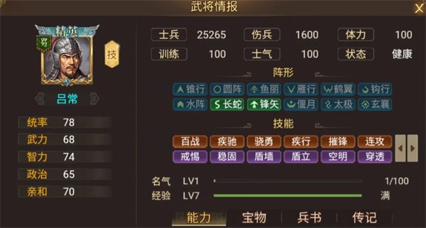 图片3