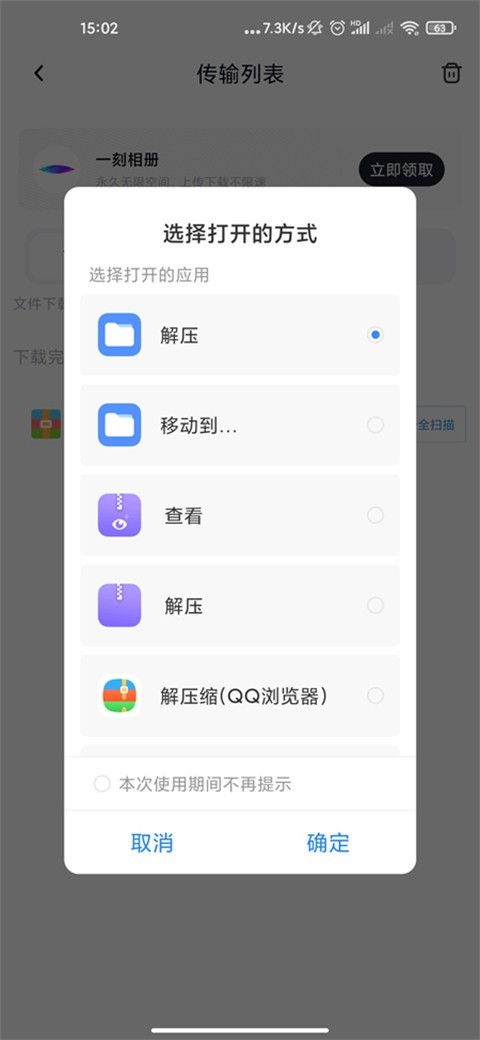图片6