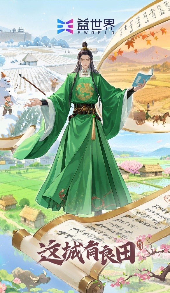 图片3