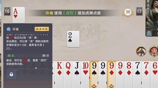 图片5