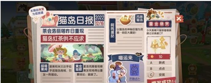 图片7