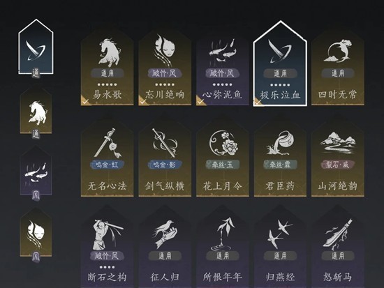 图片3