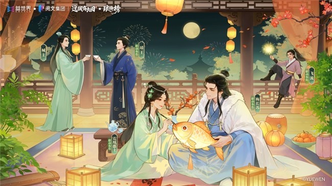 图片2