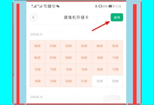 图片5
