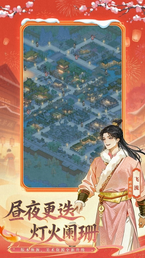 图片7