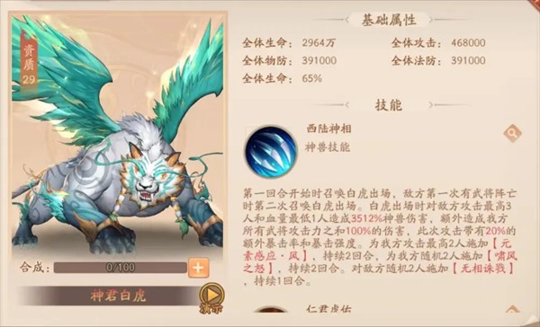 图片6
