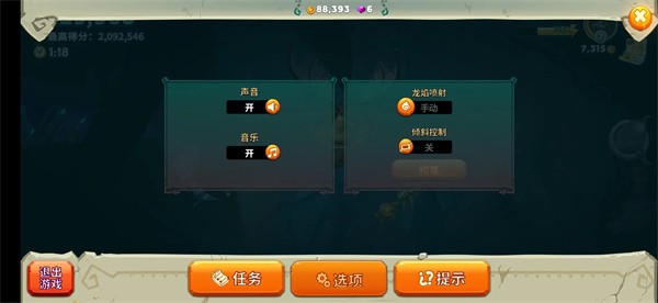 图片5