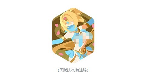 图片3