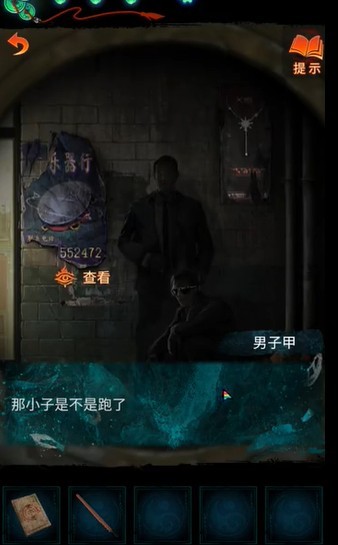 图片4