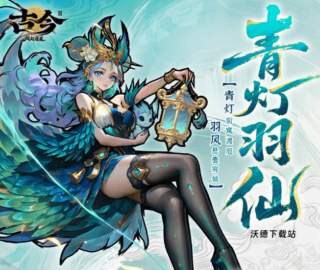 图片2
