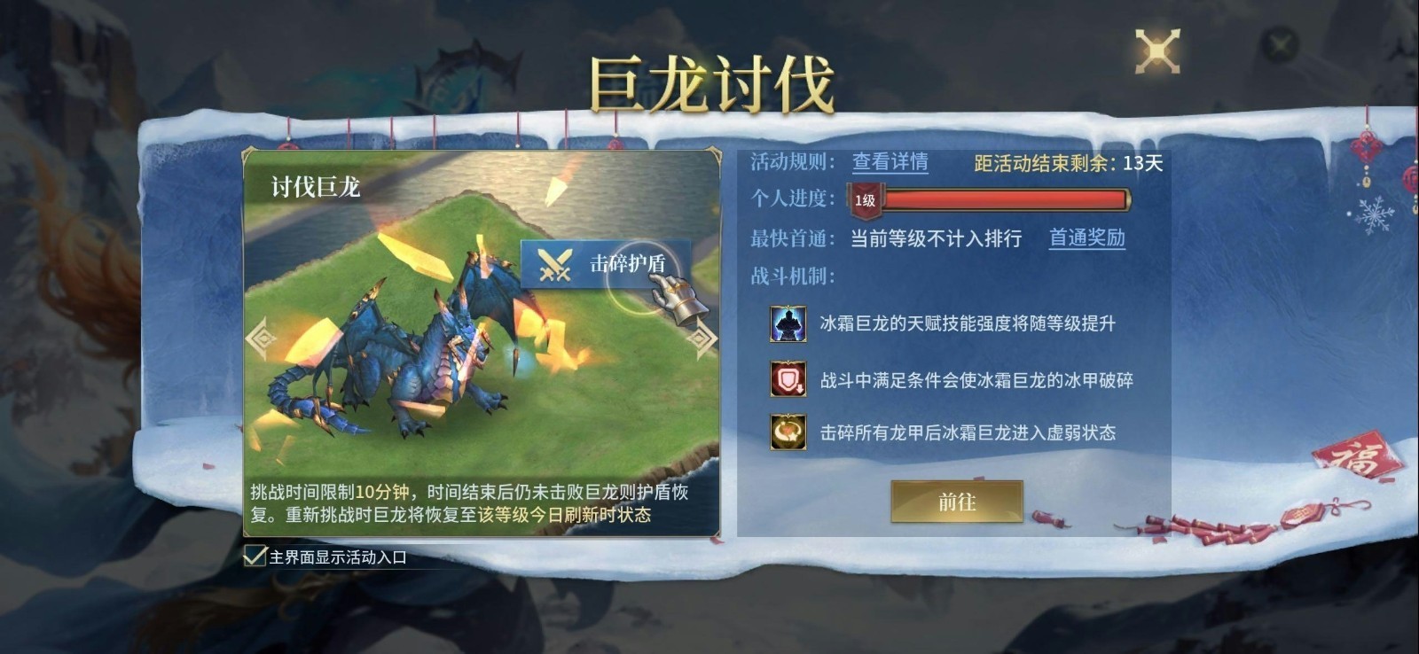 图片5