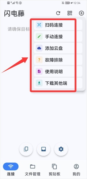 图片3
