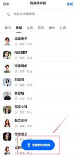图片3