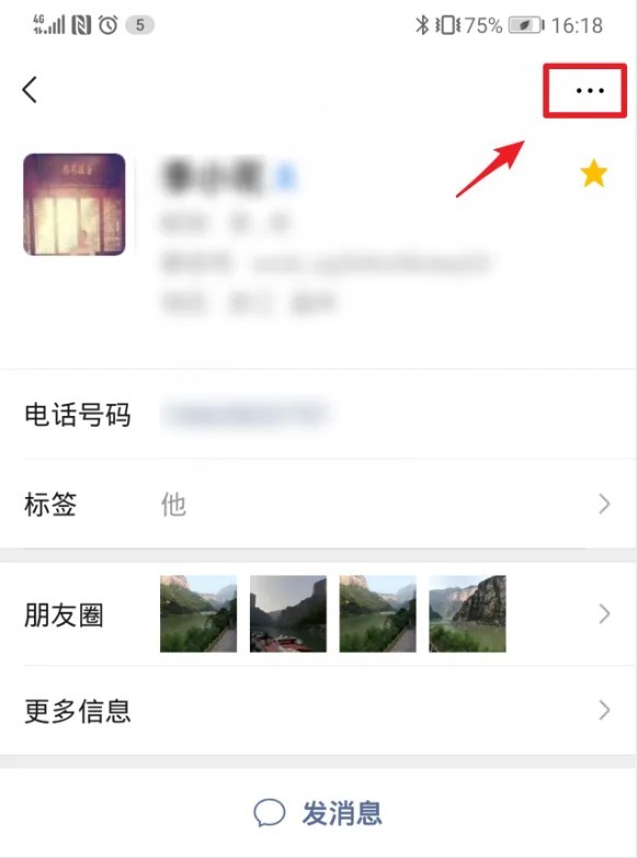 图片6