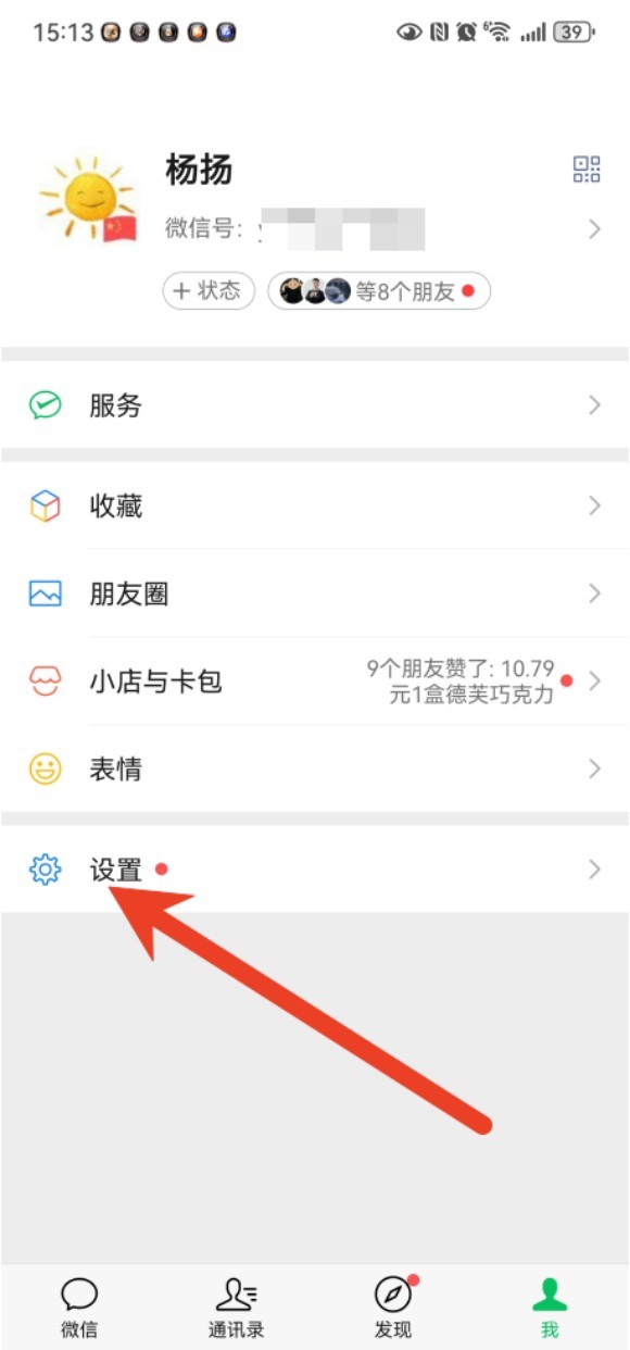 图片2