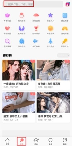 图片2