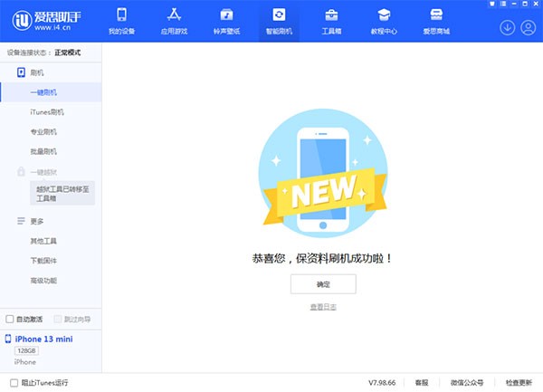 图片4
