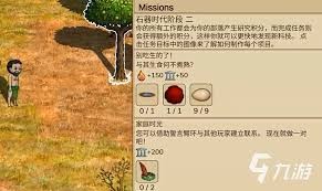 图片3