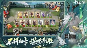 图片2