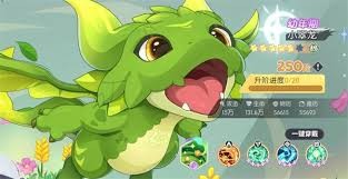 图片2