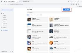 图片1