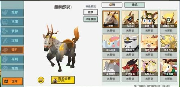 图片4