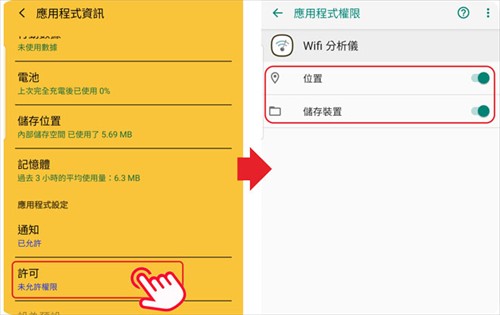 图片3