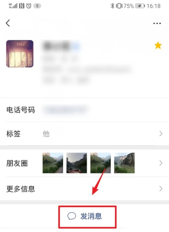 图片8