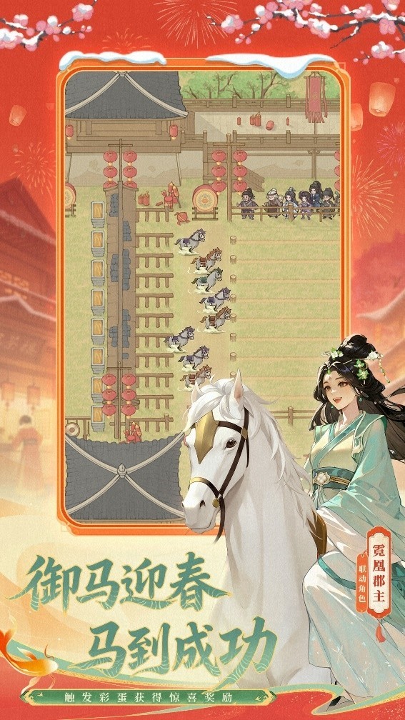 图片6