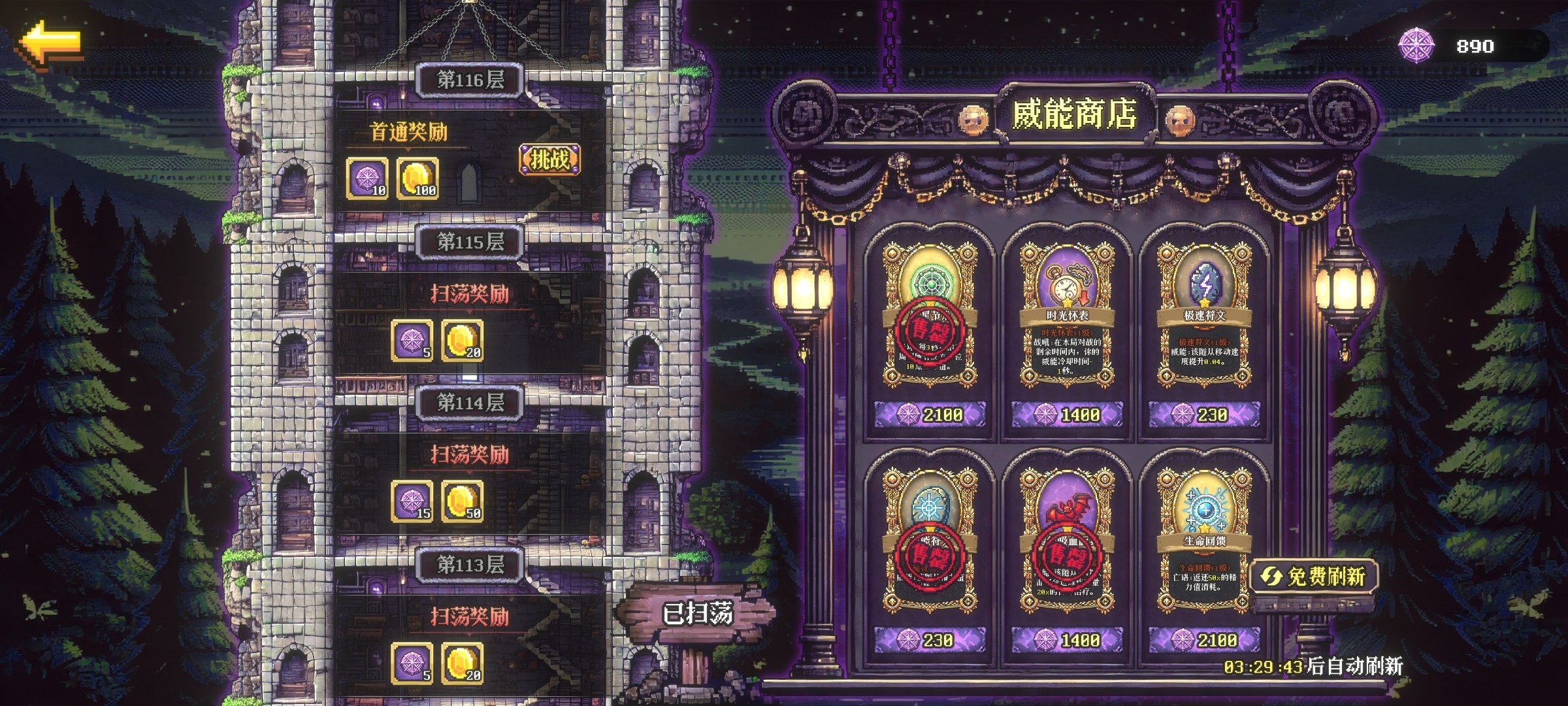 图片5