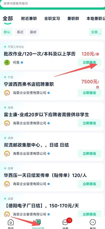 图片3