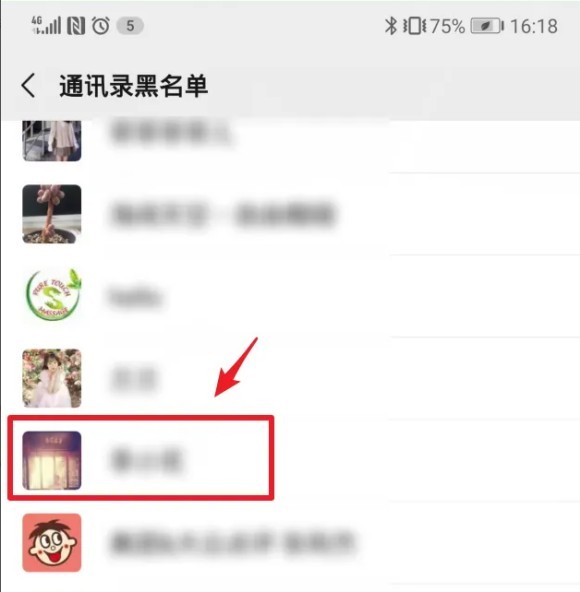 图片5