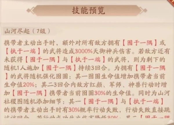 图片9