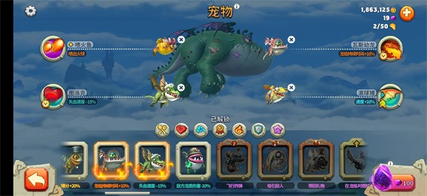 图片3