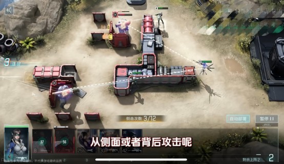 图片2