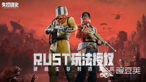失控进化 - 端游/手游类型揭秘
