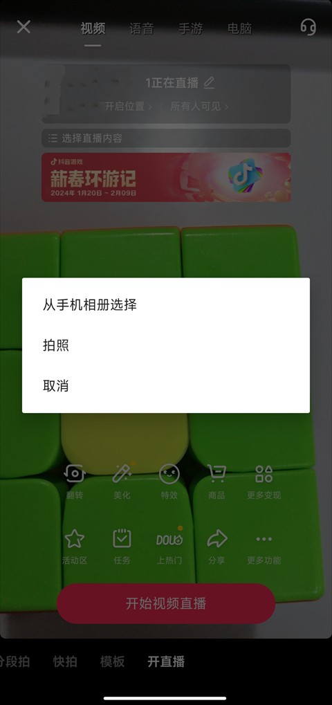 图片2