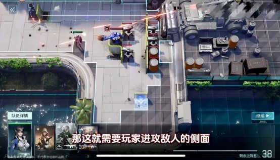 图片3